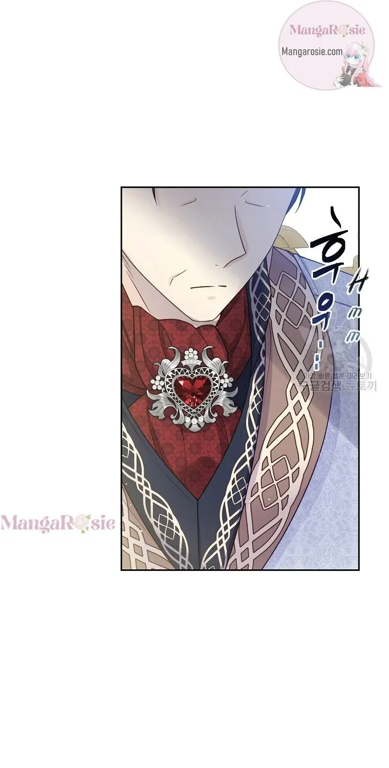 My Hubby Is Too Cute! Chapter 37 page 40 - 