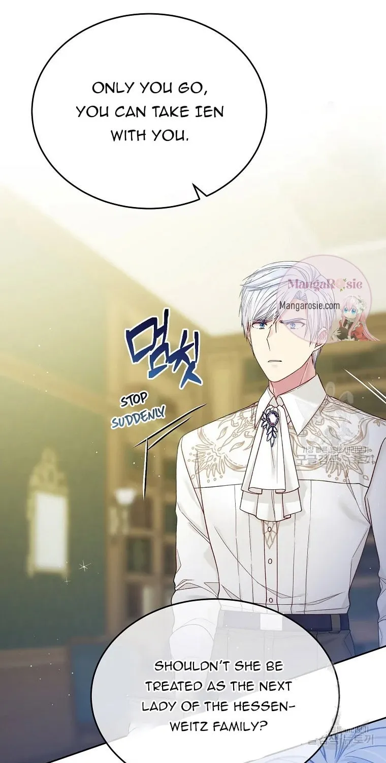 My Hubby Is Too Cute! Chapter 37 page 41 - 