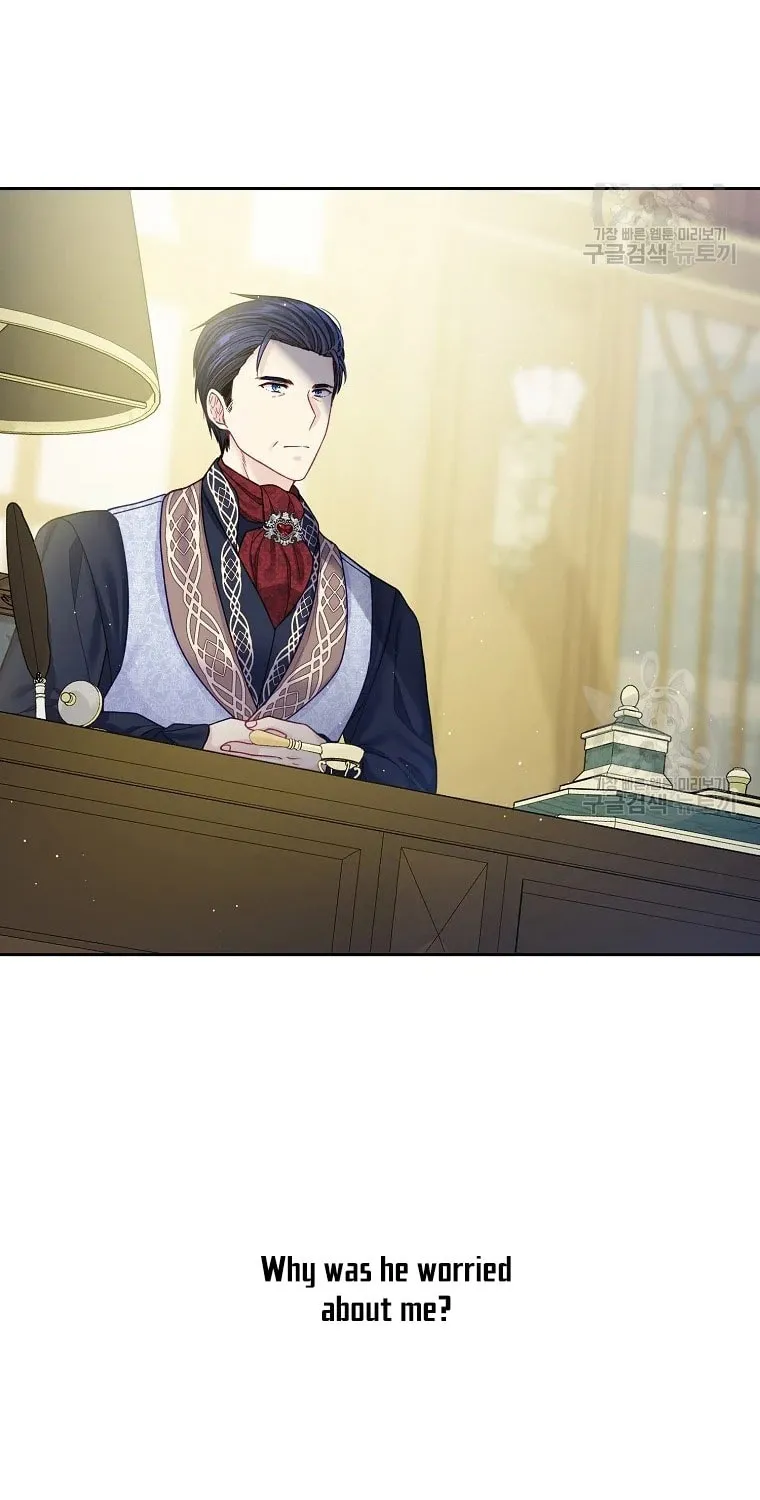 My Hubby Is Too Cute! Chapter 37 page 44 - 