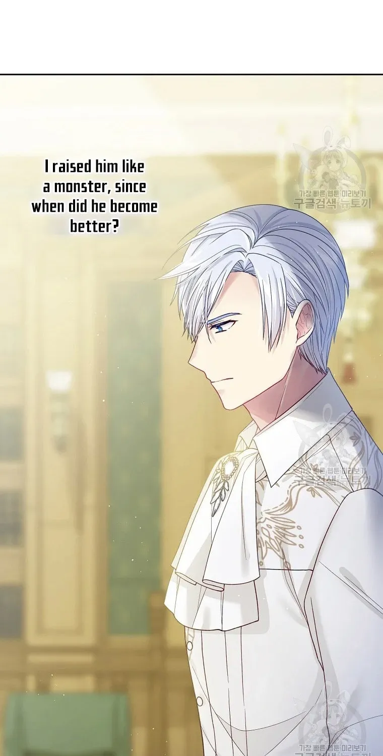 My Hubby Is Too Cute! Chapter 37 page 45 - 