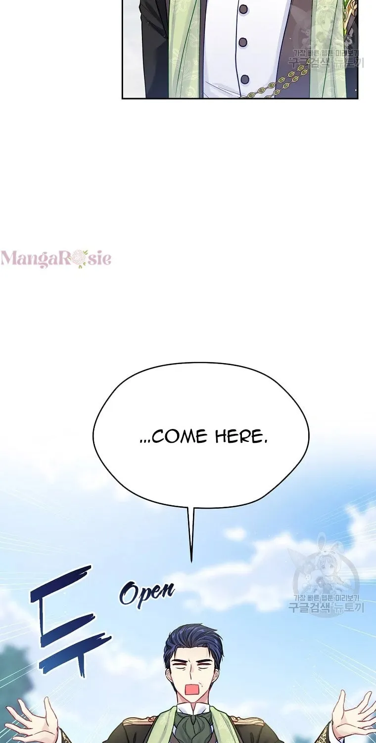 My Hubby Is Too Cute! Chapter 37 page 53 - 