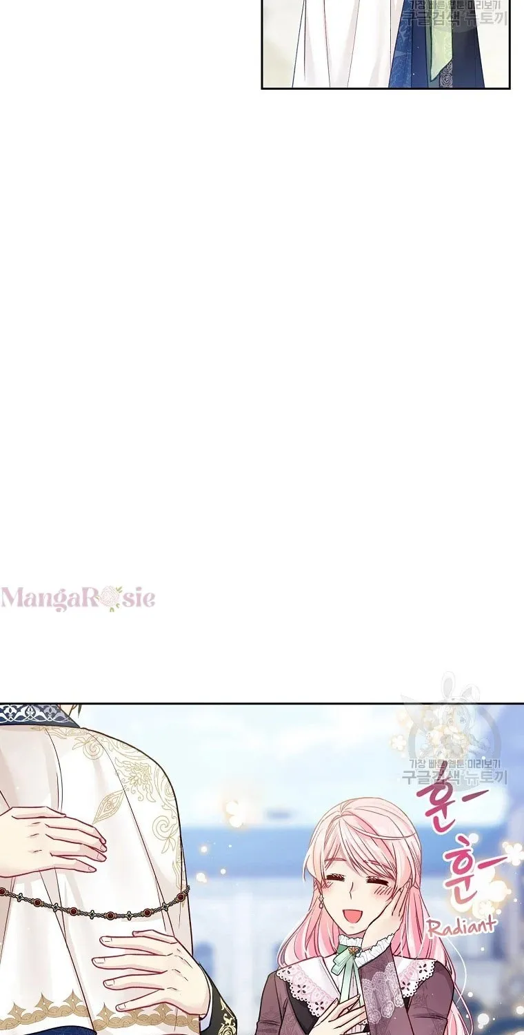 My Hubby Is Too Cute! Chapter 37 page 56 - 