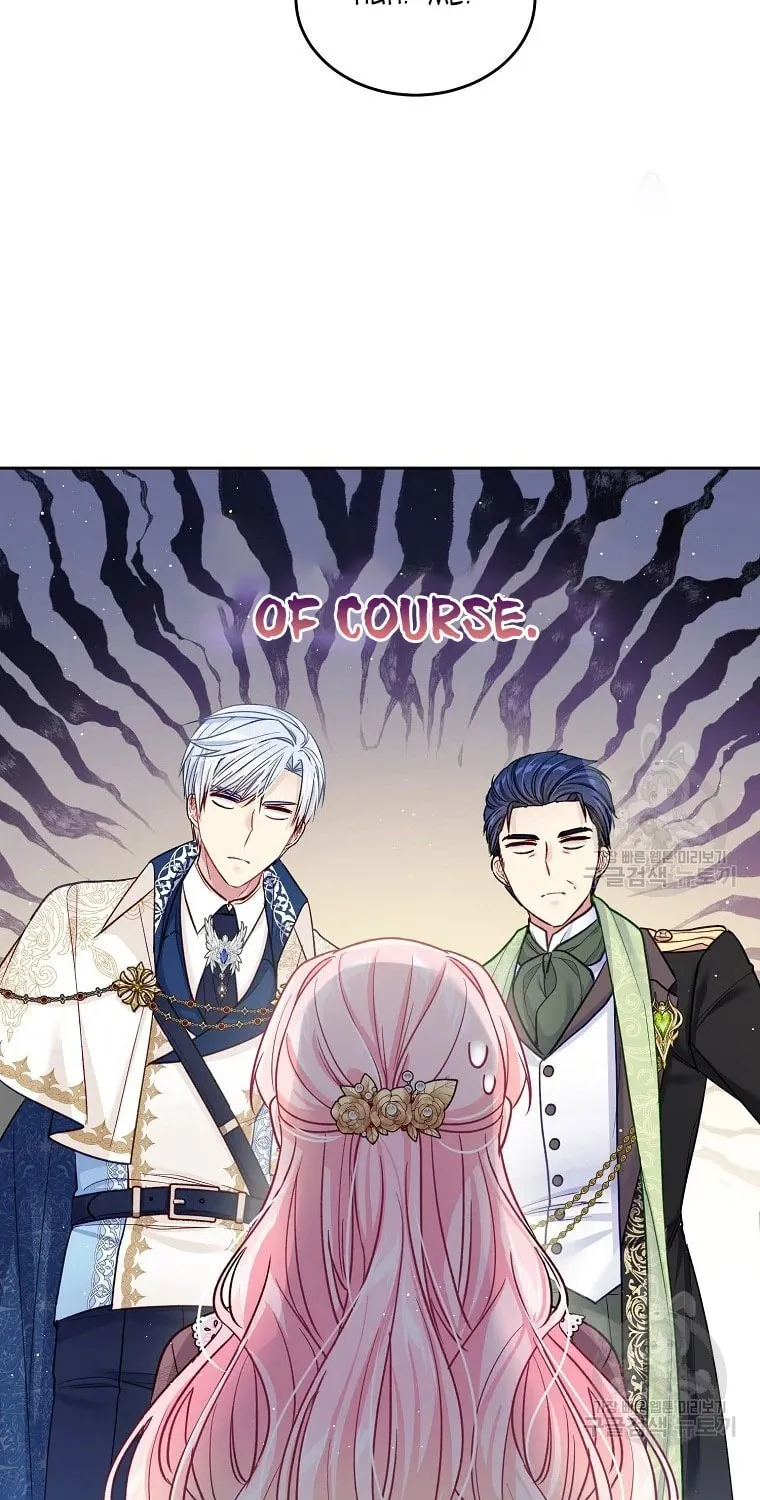 My Hubby Is Too Cute! Chapter 37 page 58 - 