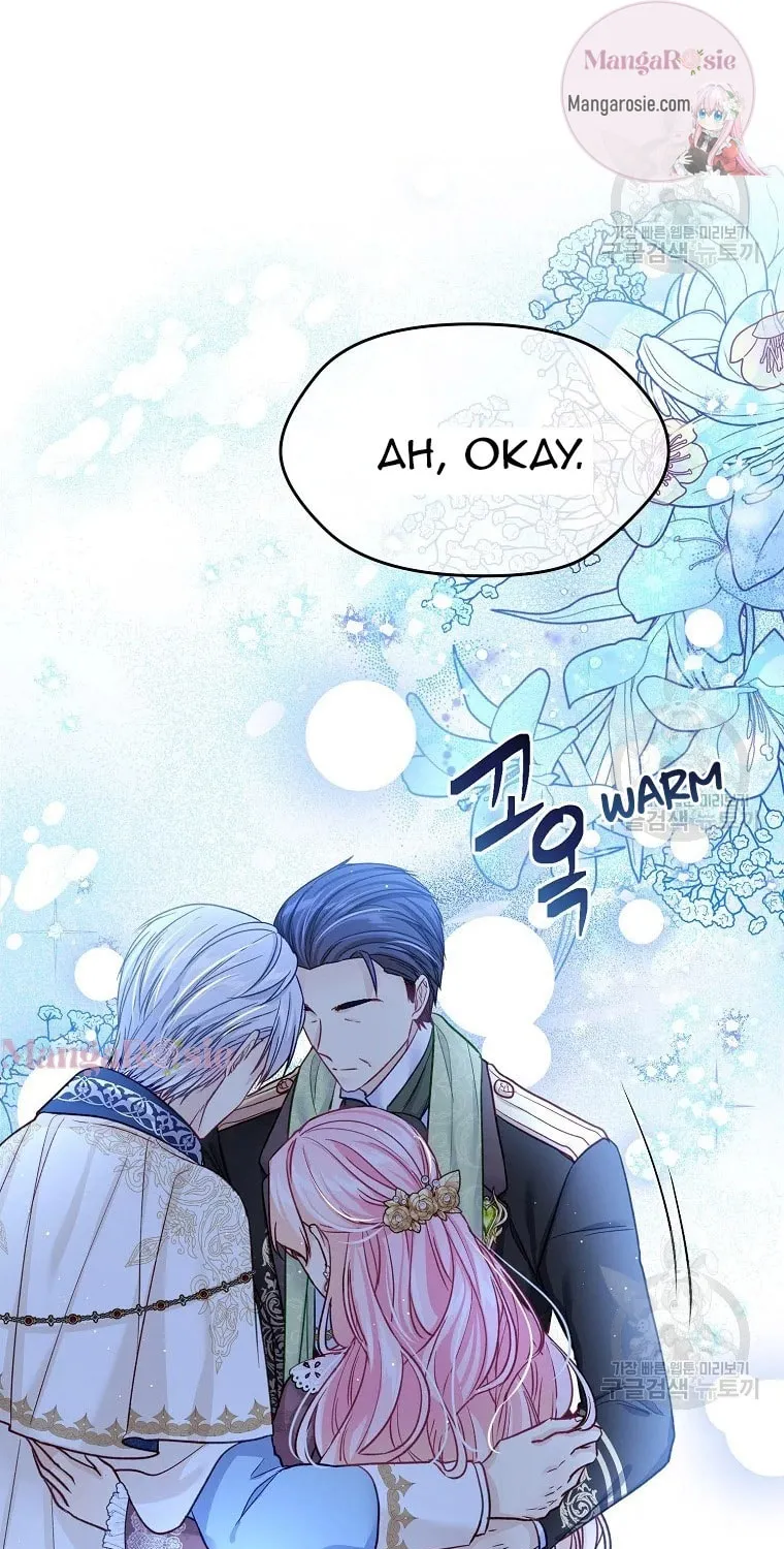 My Hubby Is Too Cute! Chapter 37 page 60 - 