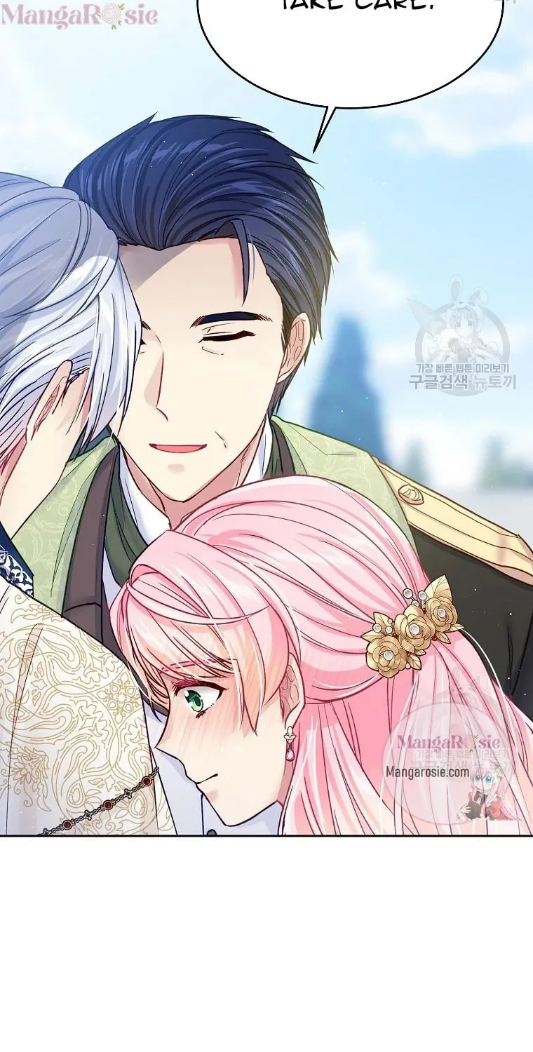 My Hubby Is Too Cute! Chapter 37 page 62 - 