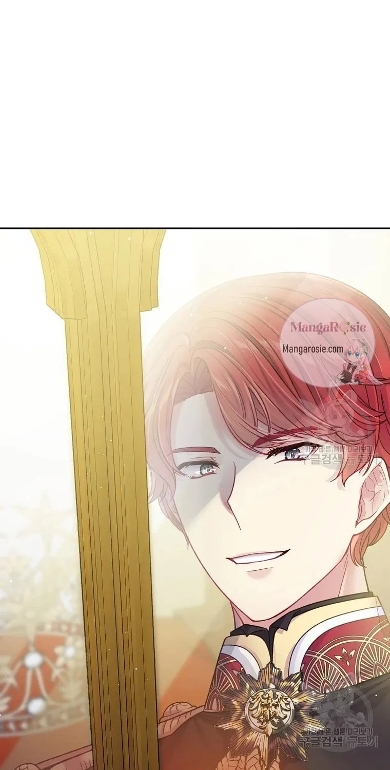 My Hubby Is Too Cute! Chapter 37 page 68 - 