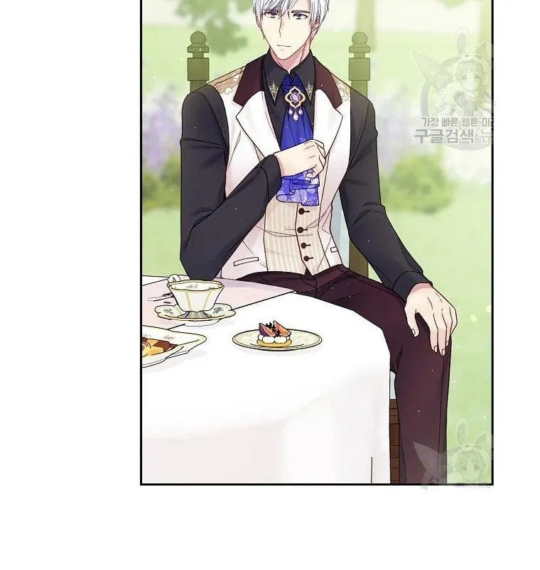 My Hubby Is Too Cute! Chapter 37 page 10 - 