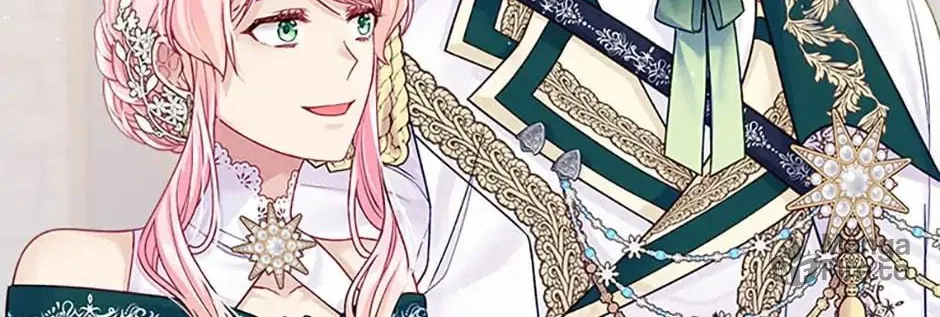My Hubby Is Too Cute! Chapter 38 page 49 - 