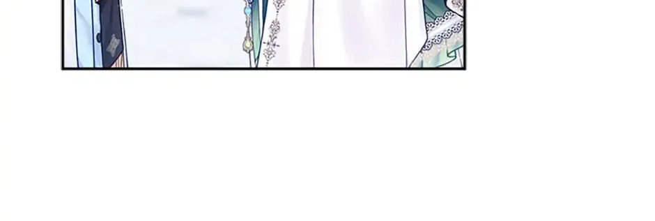 My Hubby Is Too Cute! Chapter 38 page 57 - 