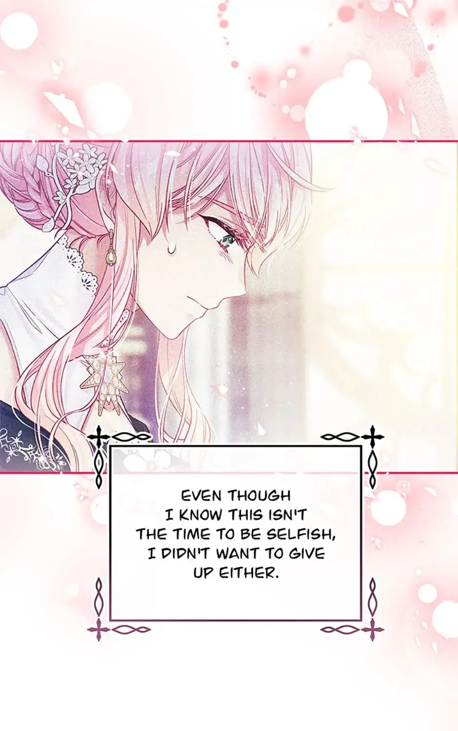 My Hubby Is Too Cute! Chapter 39 page 80 - 