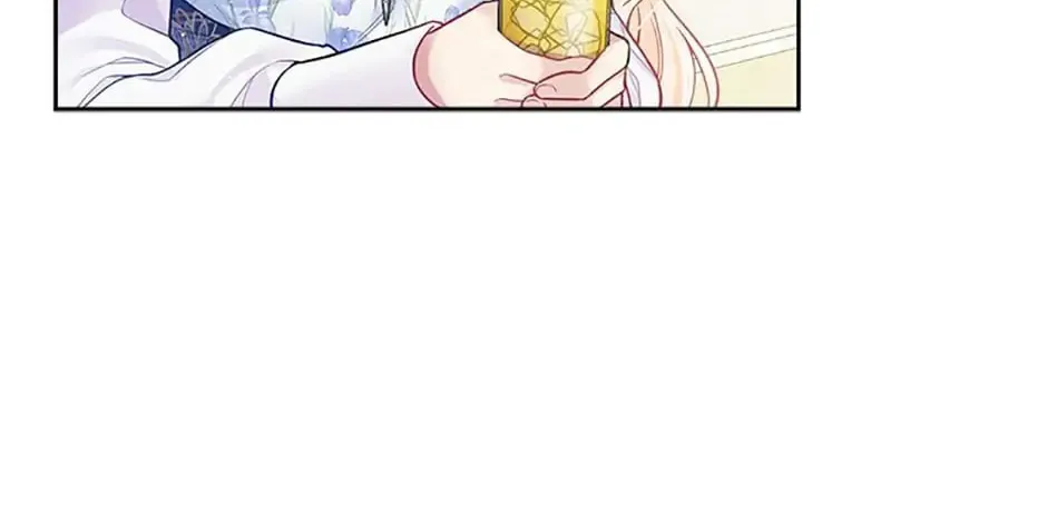 My Hubby Is Too Cute! Chapter 40 page 117 - 