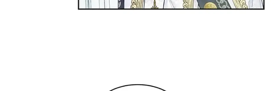 My Hubby Is Too Cute! Chapter 40 page 57 - 