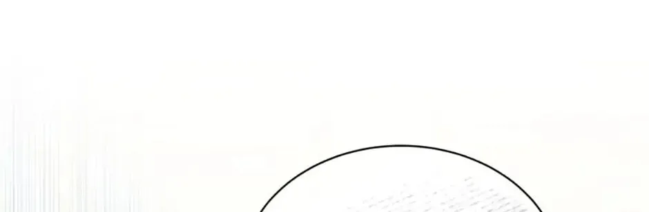 My Hubby Is Too Cute! Chapter 40 page 61 - 
