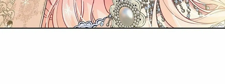 My Hubby Is Too Cute! Chapter 41 page 111 - 