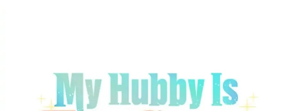 My Hubby Is Too Cute! Chapter 42 page 15 - 