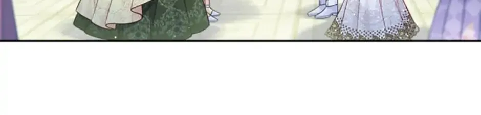 My Hubby Is Too Cute! Chapter 42 page 25 - 