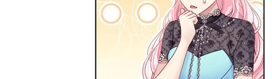My Hubby Is Too Cute! Chapter 43 page 121 - 