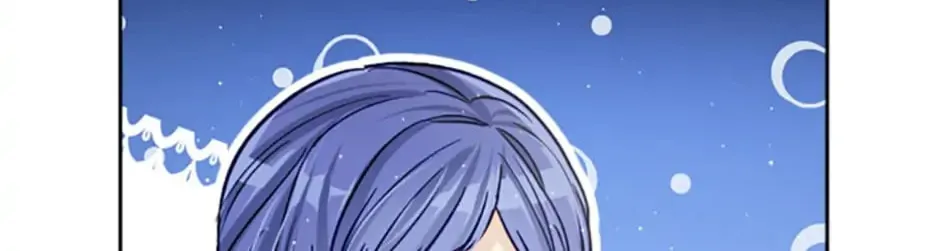 My Hubby Is Too Cute! Chapter 44 page 105 - 