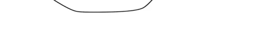 My Hubby Is Too Cute! Chapter 44 page 141 - 