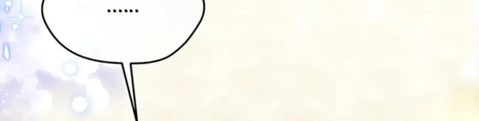 My Hubby Is Too Cute! Chapter 44 page 37 - 