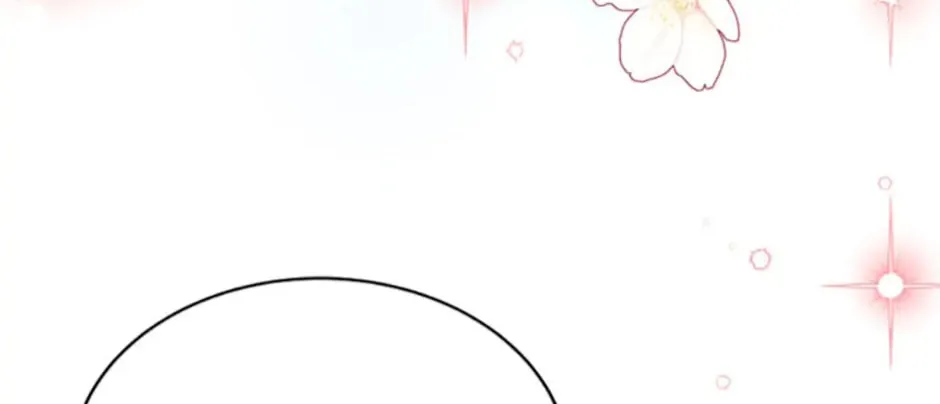 My Hubby Is Too Cute! Chapter 45 page 13 - 