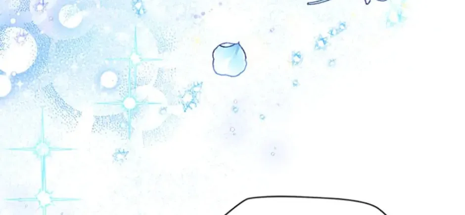 My Hubby Is Too Cute! Chapter 45 page 141 - 