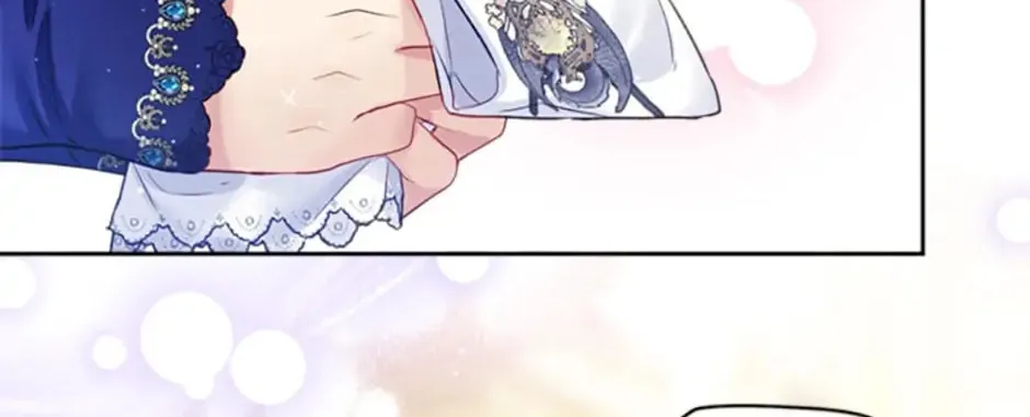 My Hubby Is Too Cute! Chapter 45 page 151 - 