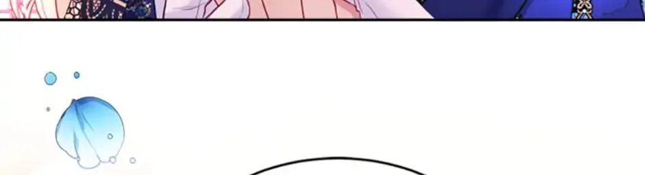 My Hubby Is Too Cute! Chapter 45 page 93 - 