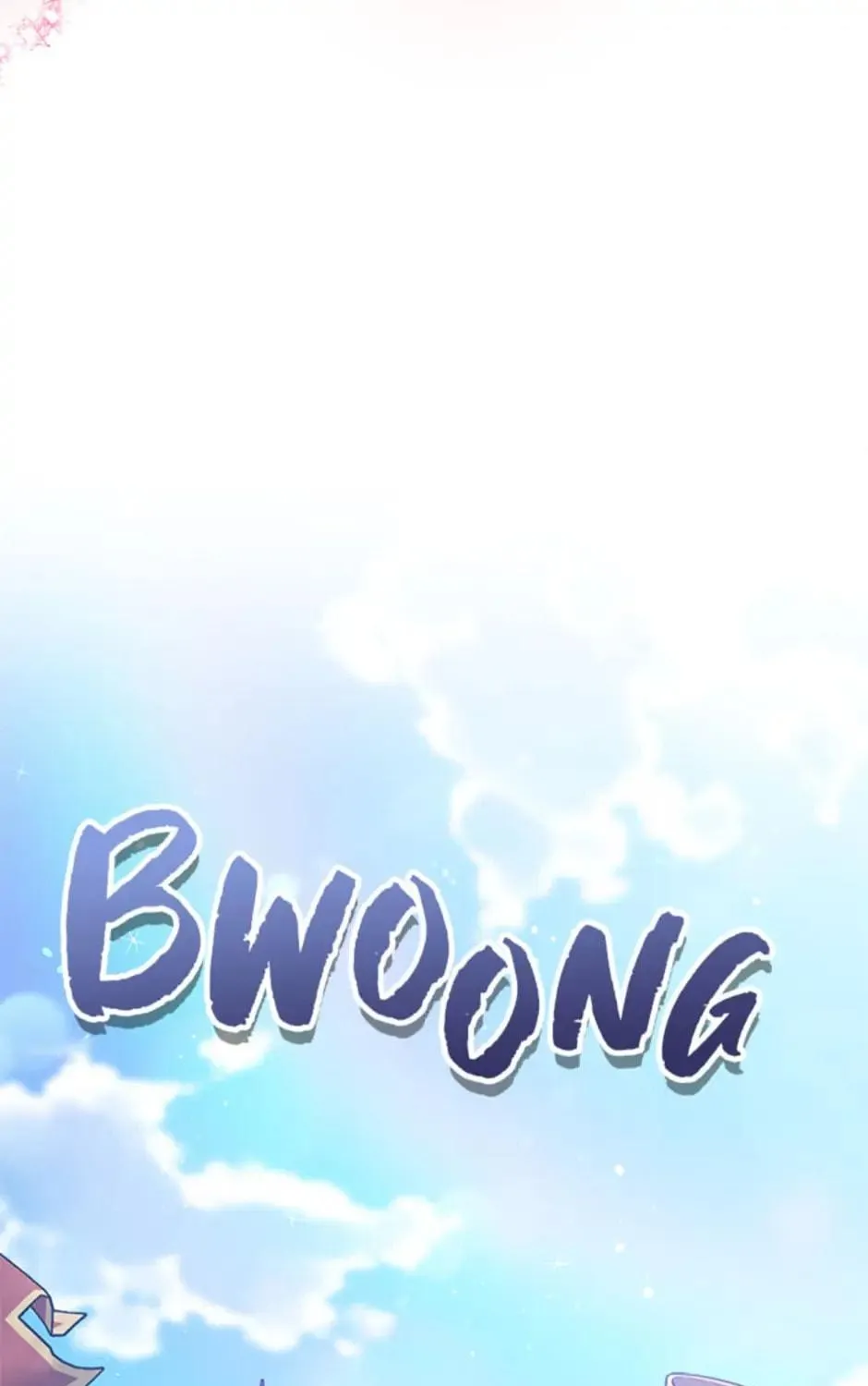 My Hubby Is Too Cute! Chapter 46 page 128 - 