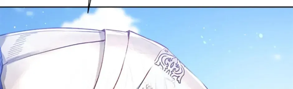 My Hubby Is Too Cute! Chapter 46 page 145 - 