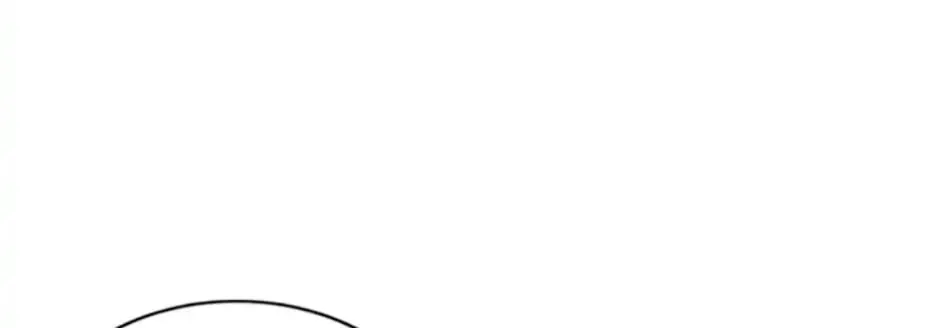 My Hubby Is Too Cute! Chapter 46 page 21 - 