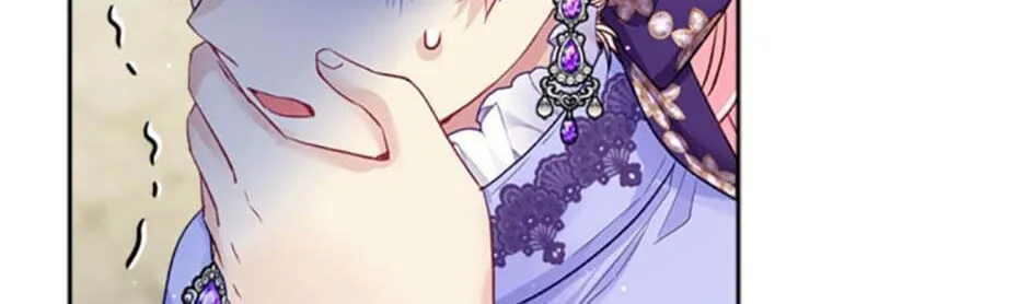 My Hubby Is Too Cute! Chapter 47 page 121 - 