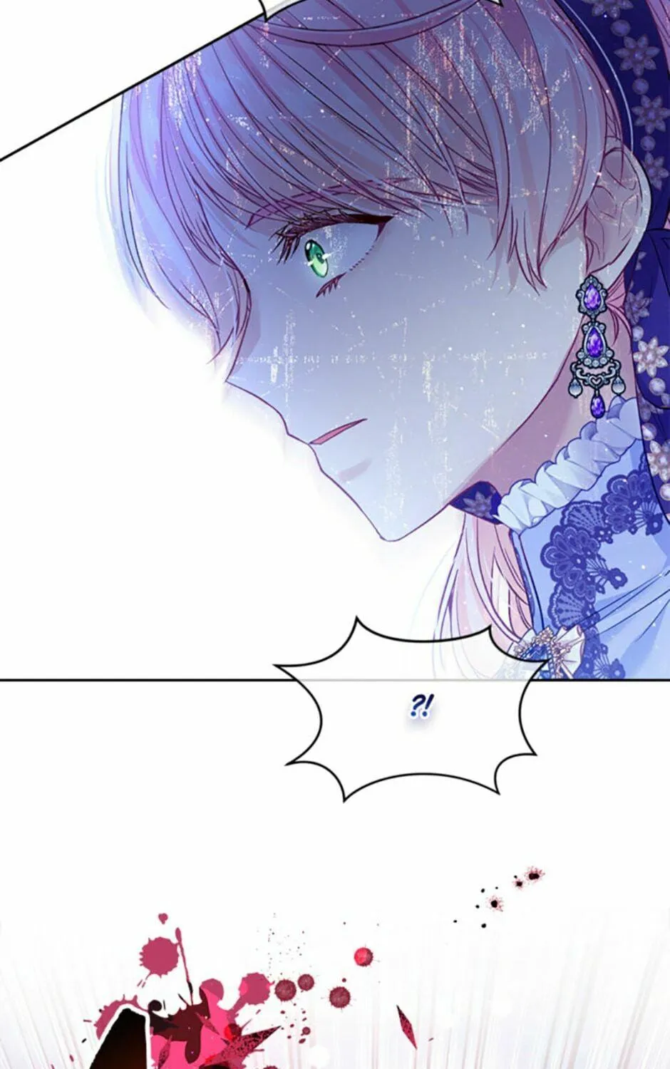 My Hubby Is Too Cute! Chapter 47 page 94 - 