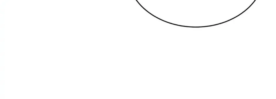 My Hubby Is Too Cute! Chapter 49 page 111 - 