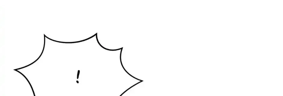 My Hubby Is Too Cute! Chapter 50 page 121 - 