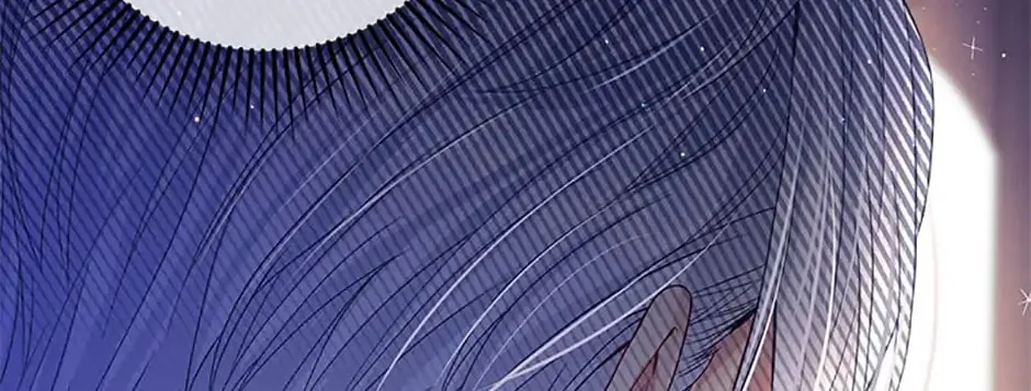 My Hubby Is Too Cute! Chapter 50 page 15 - 