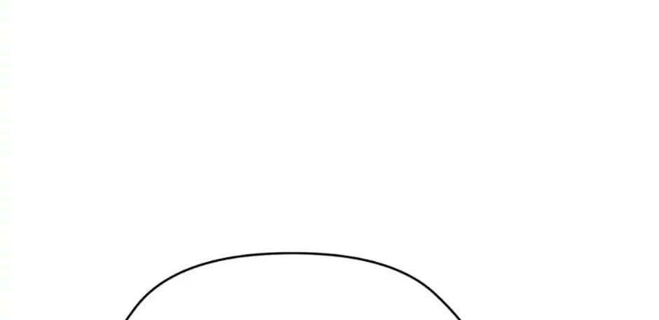 My Hubby Is Too Cute! Chapter 50 page 97 - 
