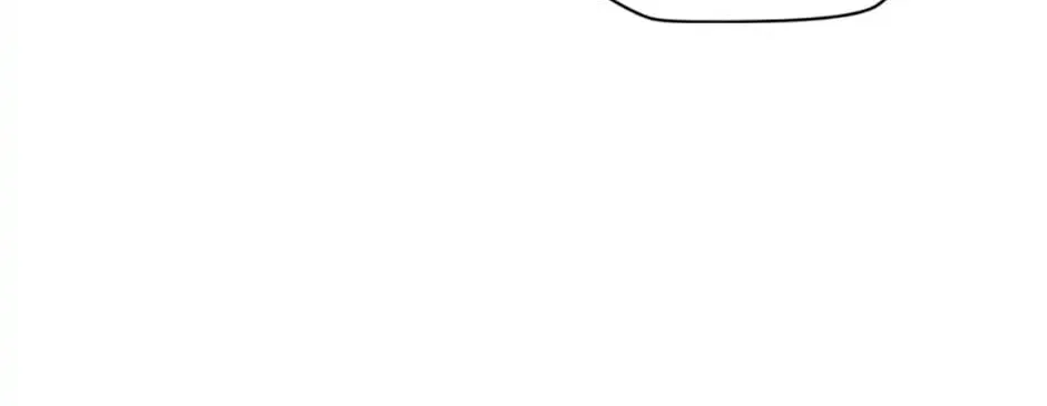 My Hubby Is Too Cute! Chapter 51 page 105 - 