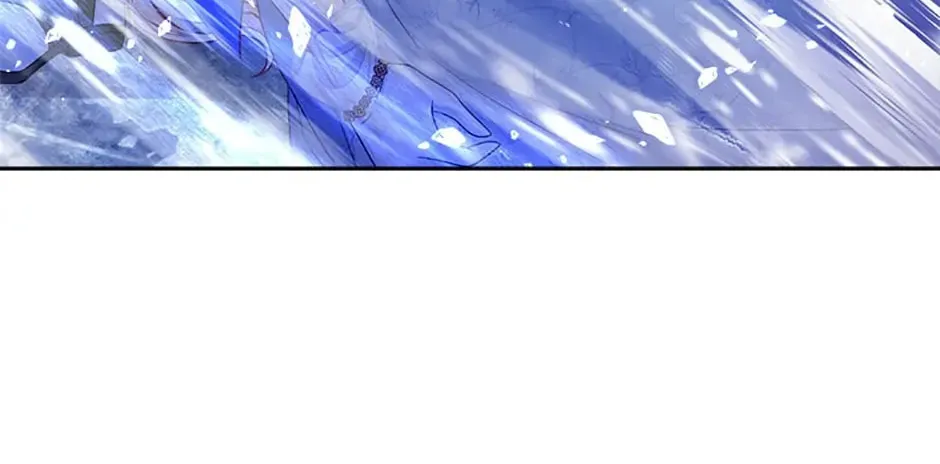 My Hubby Is Too Cute! Chapter 51 page 33 - 