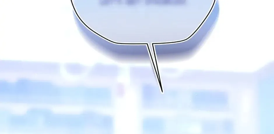 My Hubby Is Too Cute! Chapter 52 page 127 - 