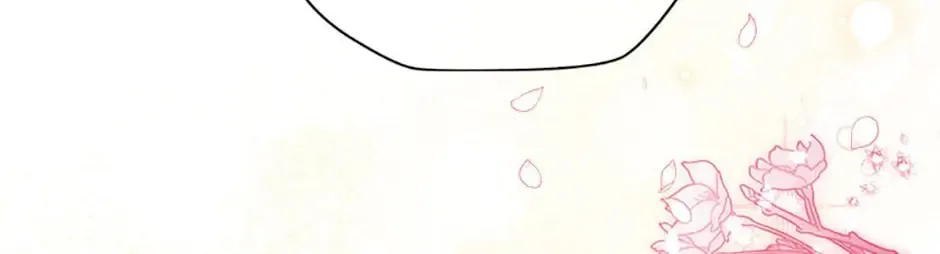 My Hubby Is Too Cute! Chapter 52 page 141 - 