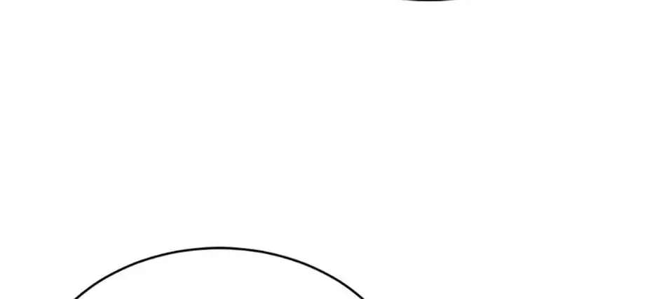My Hubby Is Too Cute! Chapter 52 page 31 - 