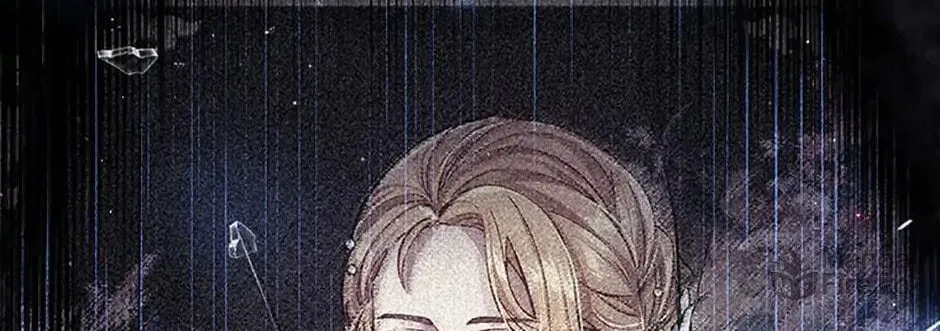 My Hubby Is Too Cute! Chapter 52 page 71 - 