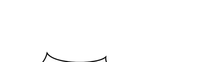 My Hubby Is Too Cute! Chapter 54 page 105 - 