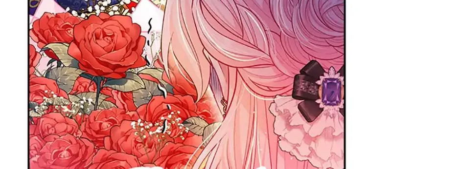 My Hubby Is Too Cute! Chapter 56 page 97 - 