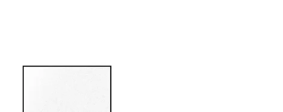 My Hubby Is Too Cute! Chapter 58 page 25 - 