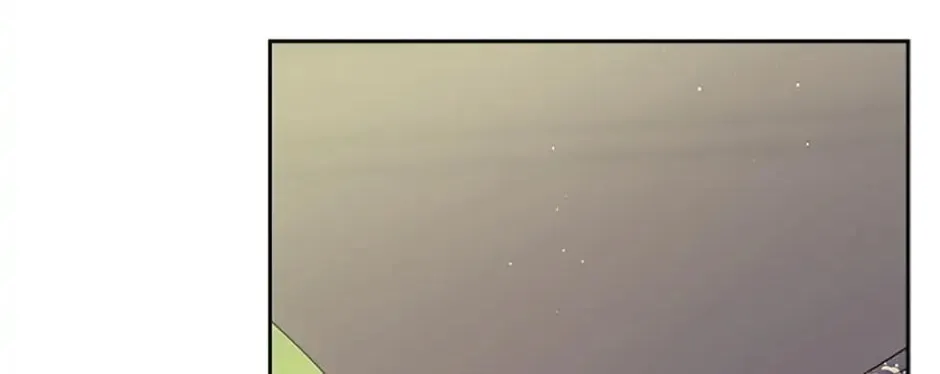 My Hubby Is Too Cute! Chapter 58 page 33 - 