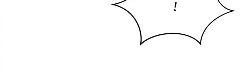 My Hubby Is Too Cute! Chapter 58 page 75 - 