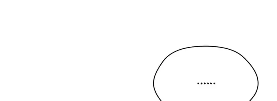 My Hubby Is Too Cute! Chapter 59 page 61 - 