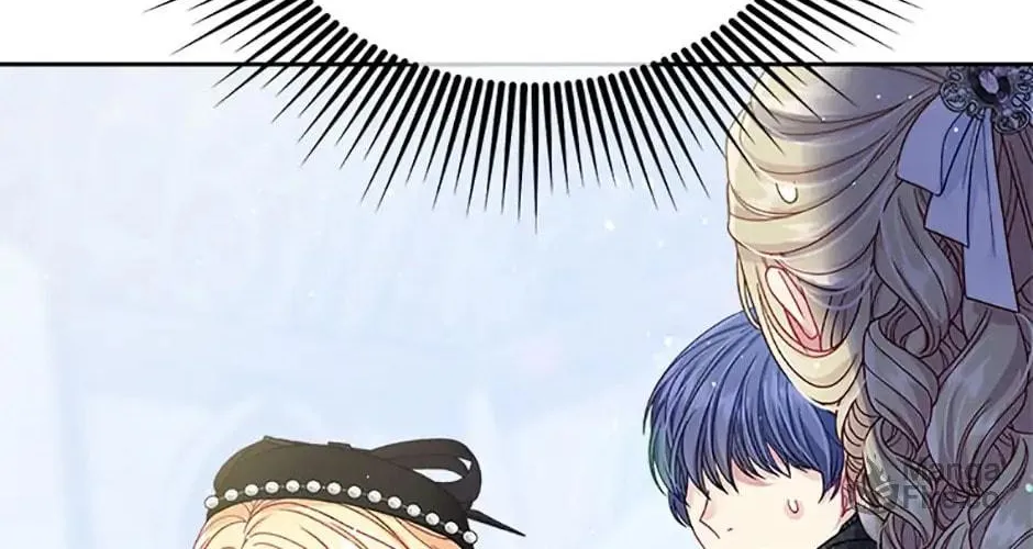 My Hubby Is Too Cute! Chapter 59 page 77 - 